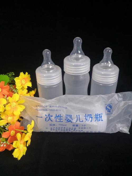 医疗产品icu一次性奶瓶储奶瓶宠物奶瓶硅胶奶嘴送奶瓶母婴用品