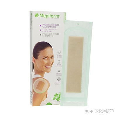 全球十大顶级祛疤痕产品全解析 从凝胶到贴片的精准选择