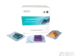 太极扣 新一代一次性使用组织闭合夹的技术创新与临床优势