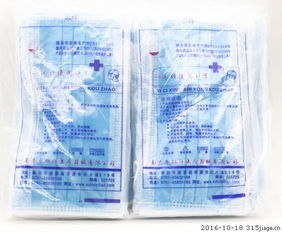 一次性使用口罩价格实地对比 旭辉医疗器械10只装评测